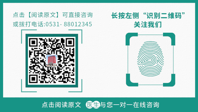 牛皮癣患者有必要补硒吗（牛皮癣患者有必要补硒吗）-硒宝网