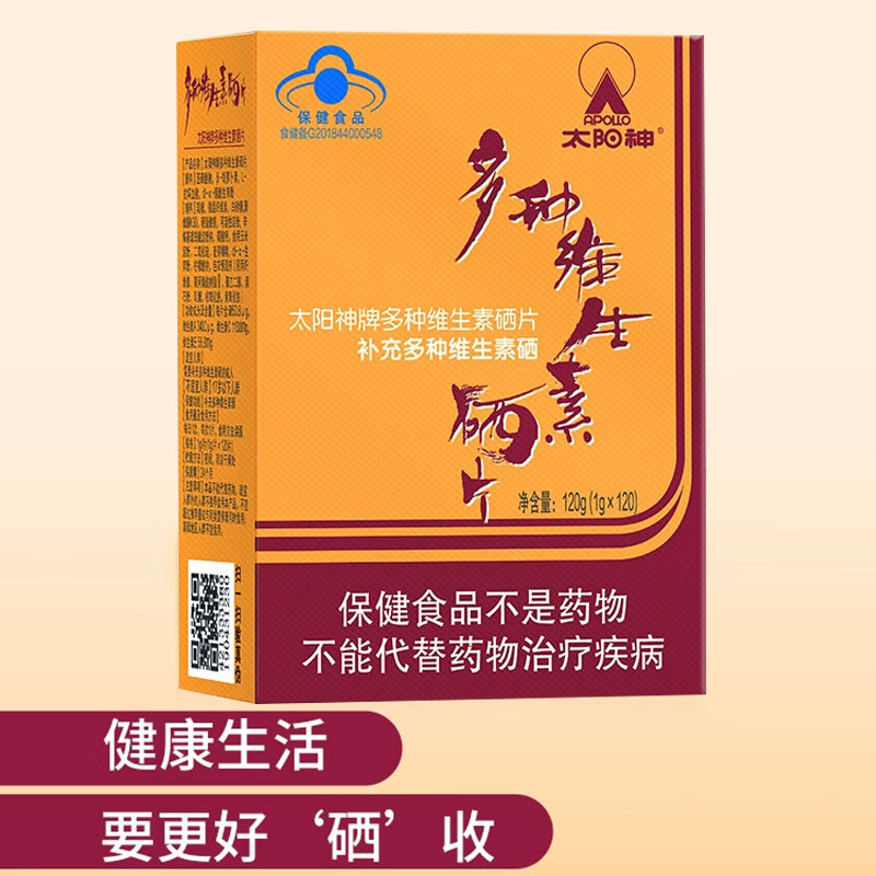 保健品为什么不能乱补硒（保健能补品硒含量高吗）-硒宝网