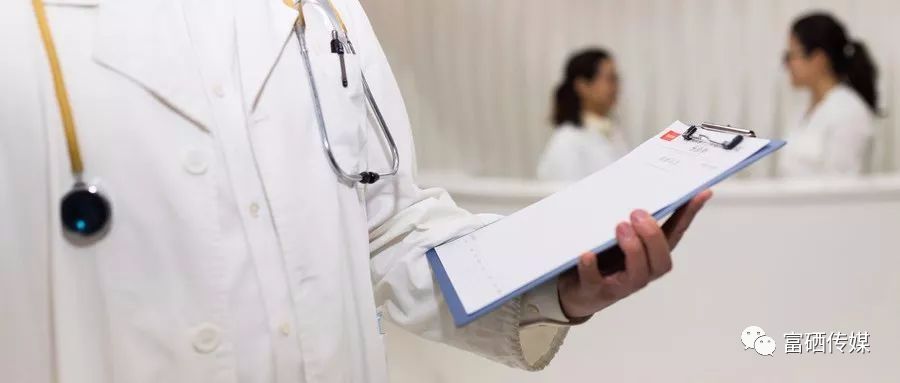 糖尿病患者补硒可以吗吗（糖尿病人能不能补硒）-硒宝网