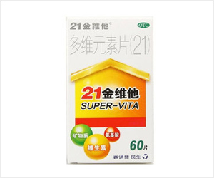 什么情况下需补维生素硒(补充维生素硒的好处)-硒宝网