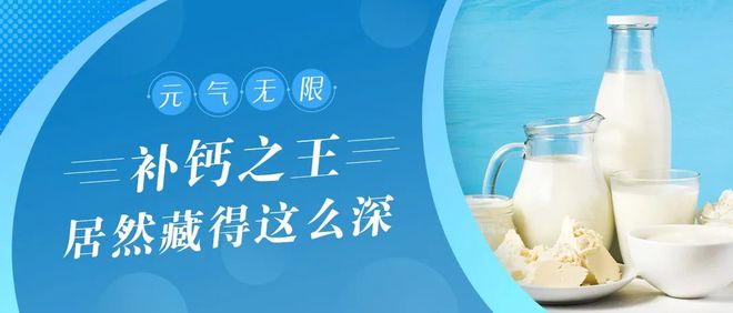 十大补钙水果排行榜（哪几种水果补钙效果最好）-硒宝网