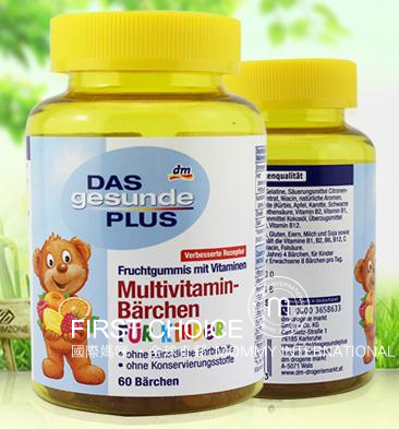 儿童补锌哪个牌子好(牌子儿童好补锌的有哪些)-硒宝网