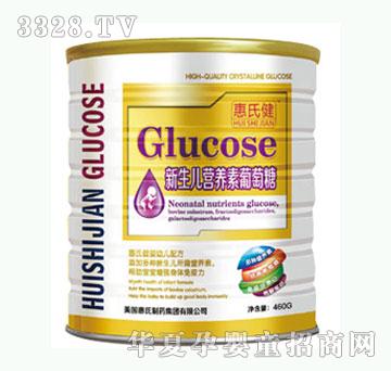 儿童补锌哪个牌子好(牌子儿童好补锌的有哪些)-硒宝网