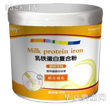 儿童补锌哪个牌子好(牌子儿童好补锌的有哪些)-硒宝网