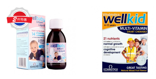 儿童补锌哪个牌子好(牌子儿童好补锌的有哪些)-硒宝网