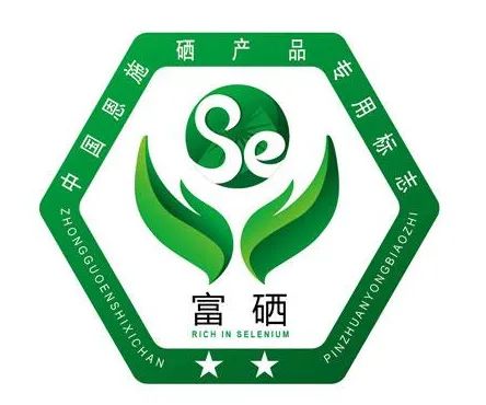 补硒用有机硒还是无机硒(补充无机硒有什么反应)-硒宝网