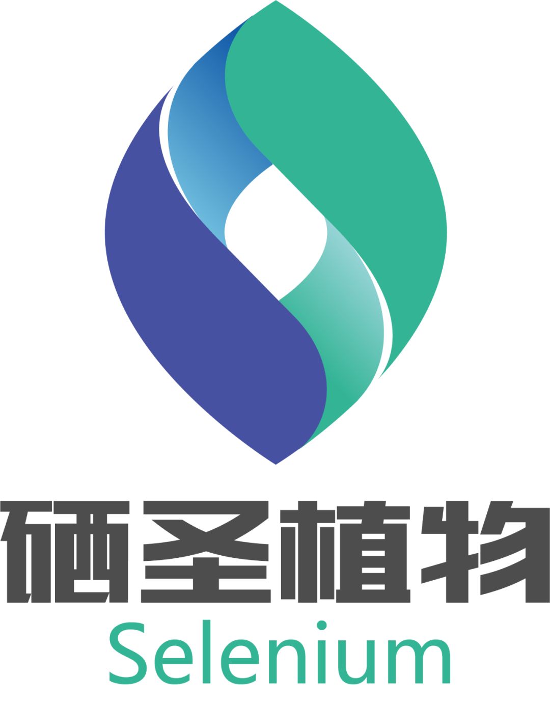 补硒用有机硒还是无机硒（无机硒的危害）-硒宝网