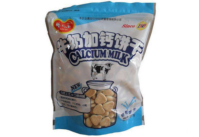 婴儿补钙什么牌子的好（婴儿补钙的牌子）-硒宝网