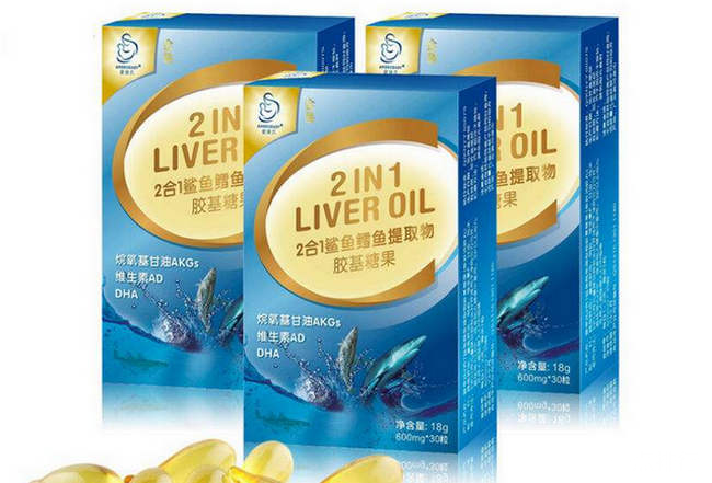 婴儿补钙什么牌子的好（婴儿补钙的牌子）-硒宝网