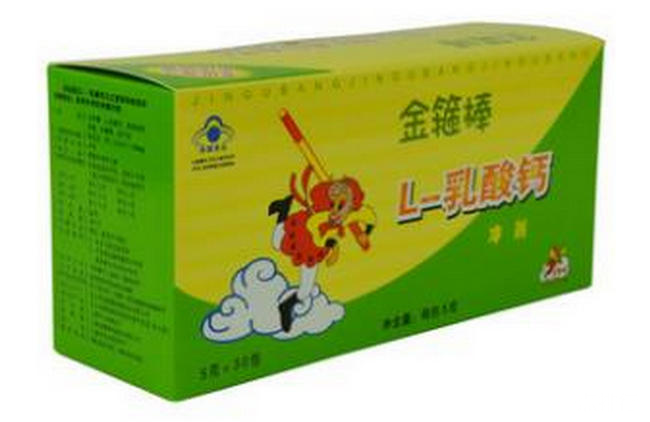 婴儿补钙什么牌子的好（婴儿补钙的牌子）-硒宝网