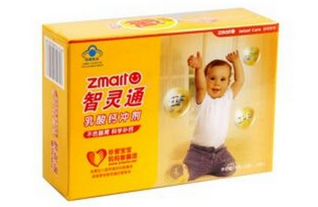 婴儿补钙什么牌子的好（婴儿补钙的牌子）-硒宝网