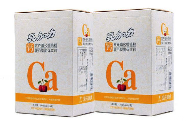 婴儿补钙什么牌子的好（婴儿补钙的牌子）-硒宝网