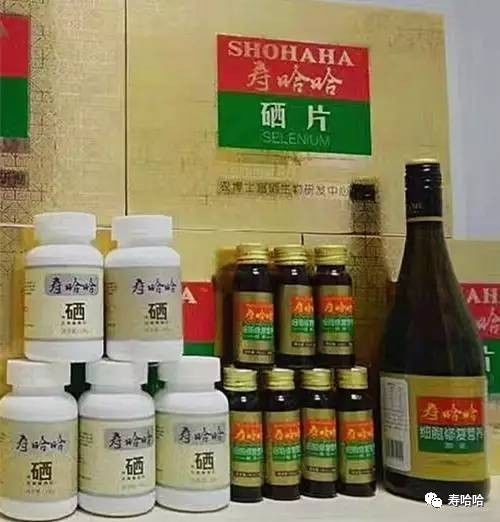 补硒用有机硒还是无机硒（硒无机补机用有什么好处）-硒宝网