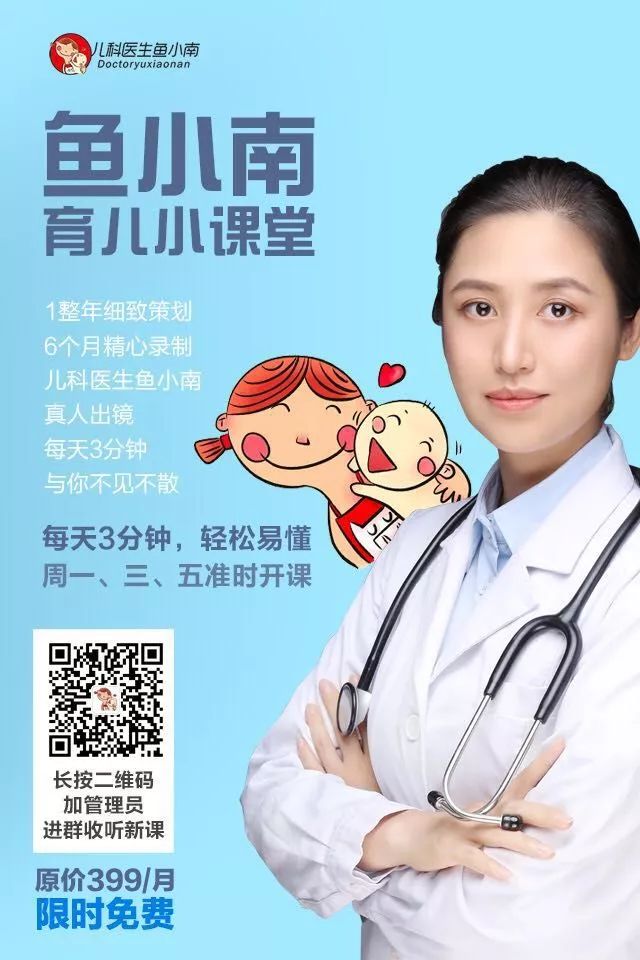 补钙需要多长时间（多长补钙需要时间吃）-硒宝网