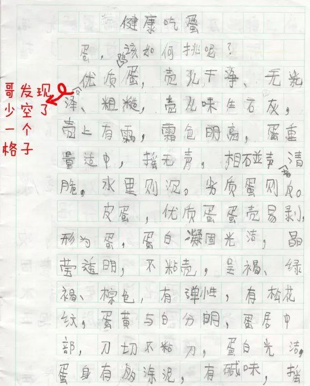 补钙注射哪种效果好（补钙注射针什么牌子好）-硒宝网