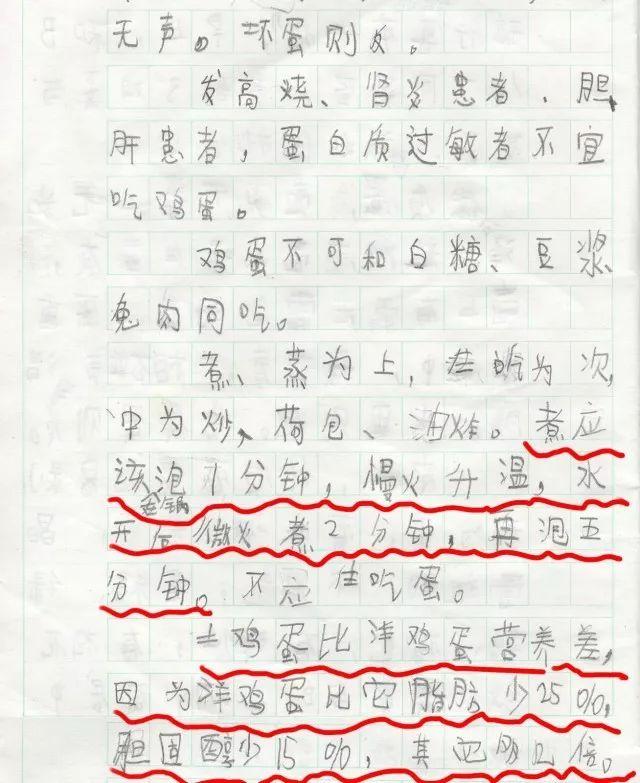 补钙注射哪种效果好（补钙注射针什么牌子好）-硒宝网