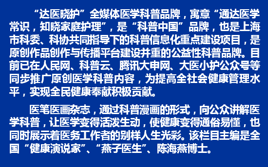 补钙注射哪种效果好（补钙注射针什么牌子好）-硒宝网