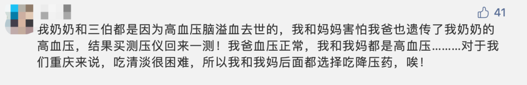 吃确立硒酵母可以补硒吗(硒酵母能补硒吗)-硒宝网