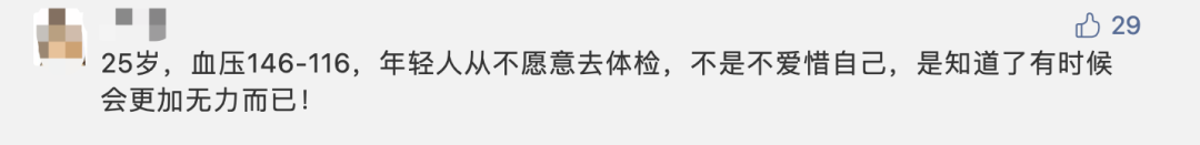 吃确立硒酵母可以补硒吗(硒酵母能补硒吗)-硒宝网