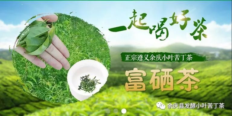 吃确立硒酵母可以补硒吗(硒酵母能补硒吗)-硒宝网