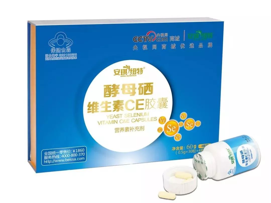 吃确立硒酵母可以补硒吗（补充酵母硒会有什么不适）-硒宝网