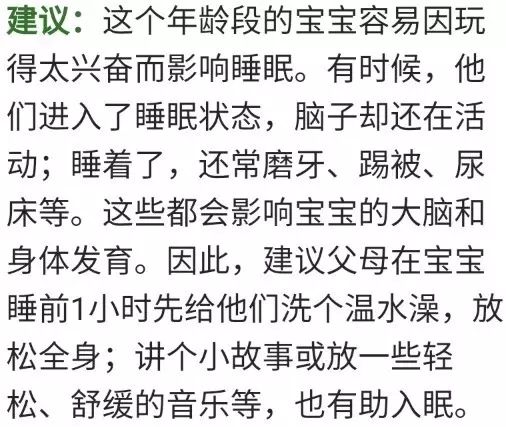 老人缺硒怎样补硒最快呢（老年人缺硒的症状及表现）-硒宝网