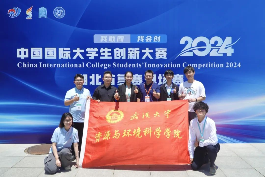 中国新硒望科学补硒工程(全民科学补硒工程工作站)-硒宝网