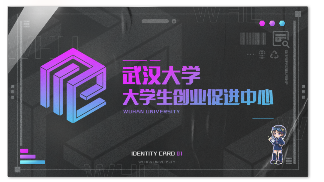 中国新硒望科学补硒工程(全民科学补硒工程工作站)-硒宝网