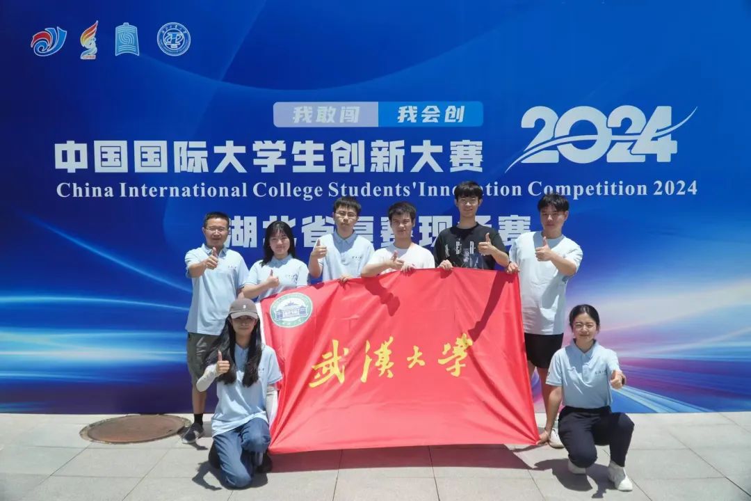 中国新硒望科学补硒工程(全民科学补硒工程工作站)-硒宝网