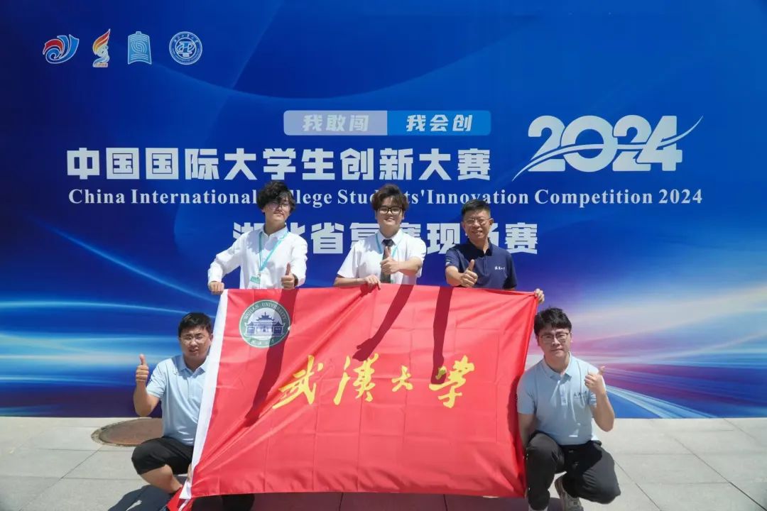 中国新硒望科学补硒工程(全民科学补硒工程工作站)-硒宝网