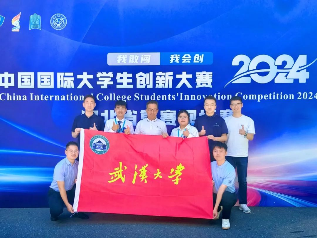 中国新硒望科学补硒工程(全民科学补硒工程工作站)-硒宝网