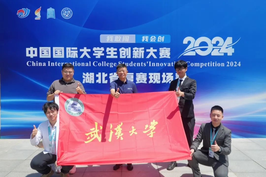 中国新硒望科学补硒工程(全民科学补硒工程工作站)-硒宝网