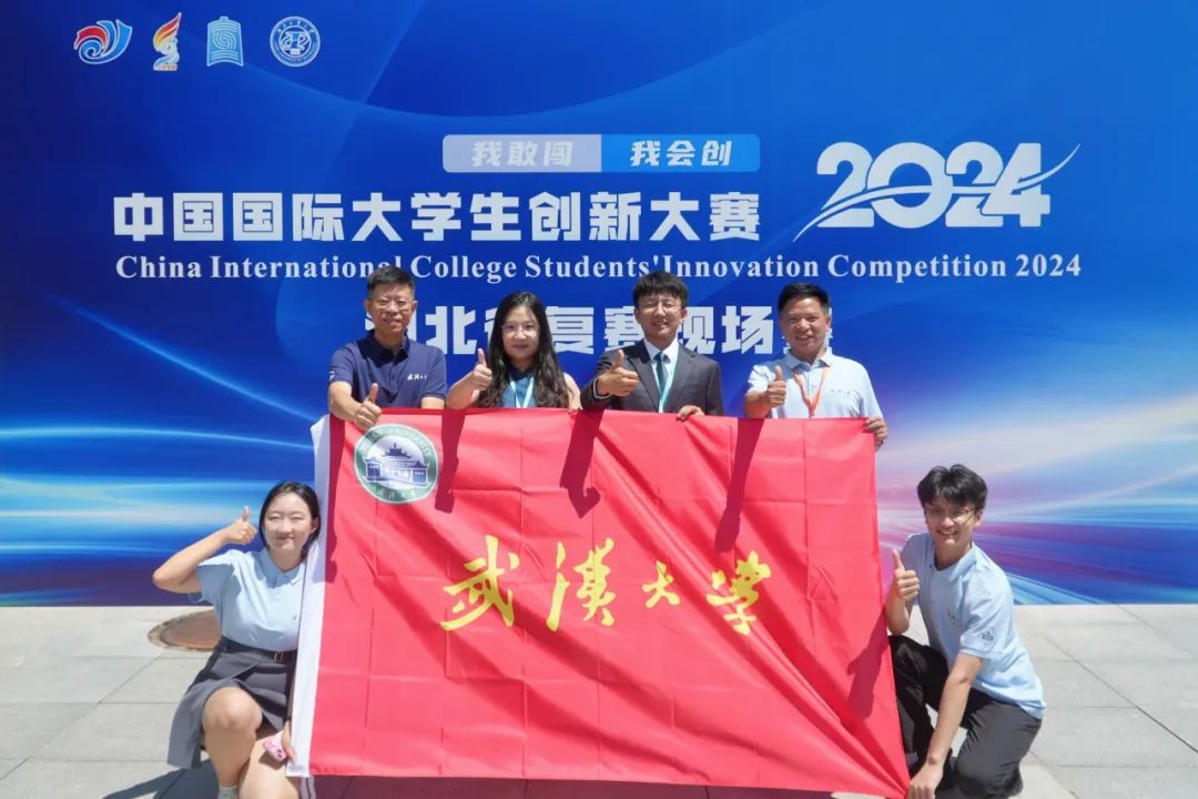 中国新硒望科学补硒工程(全民科学补硒工程工作站)-硒宝网