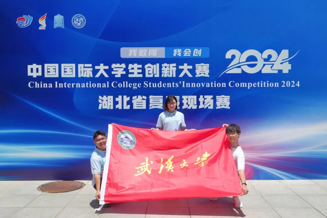 中国新硒望科学补硒工程(全民科学补硒工程工作站)-硒宝网