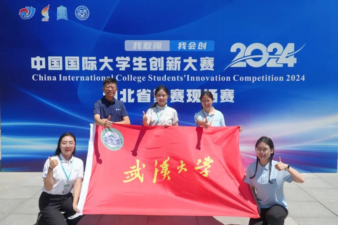 中国新硒望科学补硒工程(全民科学补硒工程工作站)-硒宝网