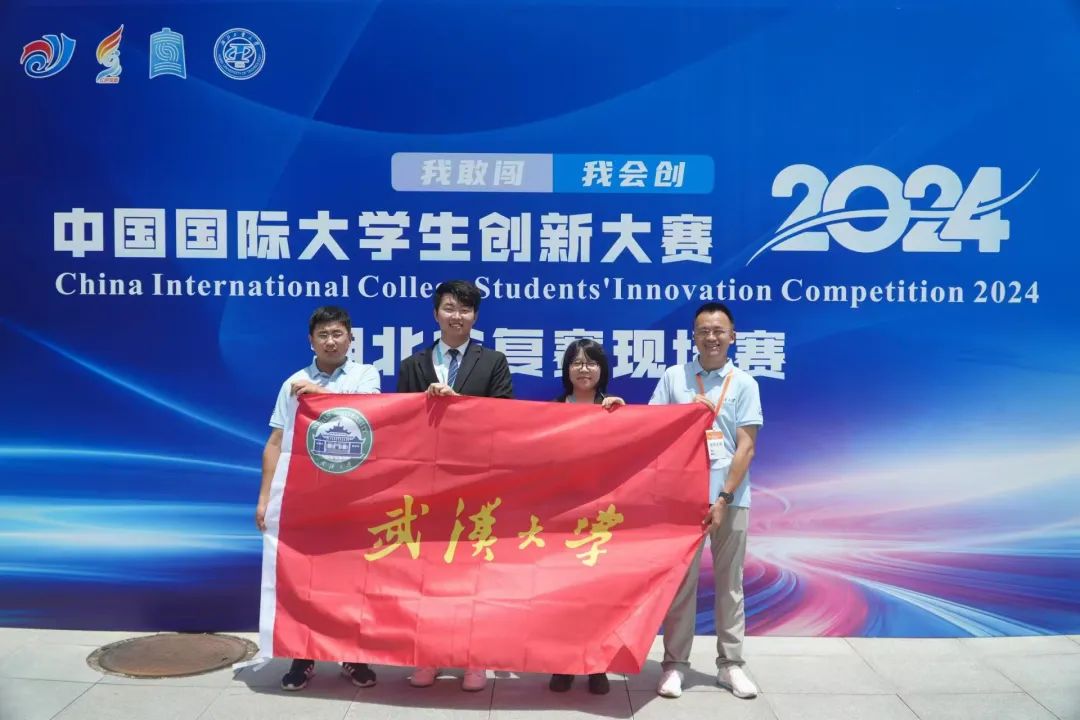 中国新硒望科学补硒工程(全民科学补硒工程工作站)-硒宝网