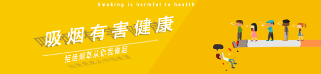 广西富硒有机米补硒产品(广西富硒大米)-硒宝网