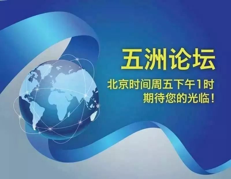 儿童体检缺硒怎么补硒呢(缺硒对儿童的危害)-硒宝网