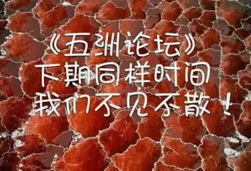 儿童体检缺硒怎么补硒呢(缺硒对儿童的危害)-硒宝网