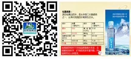 老人缺硒怎样补硒好点呢（老人补硒的好处）-硒宝网