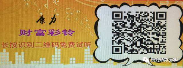 儿童体检缺硒怎么补硒呢(硒体检缺补儿童有影响吗)-硒宝网