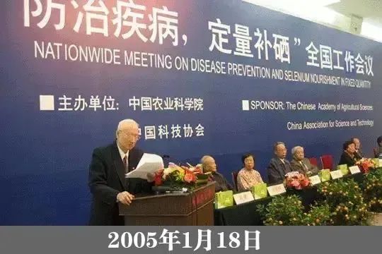 缺硒怎样补硒呢视频教学(补硒视频集锦)-硒宝网