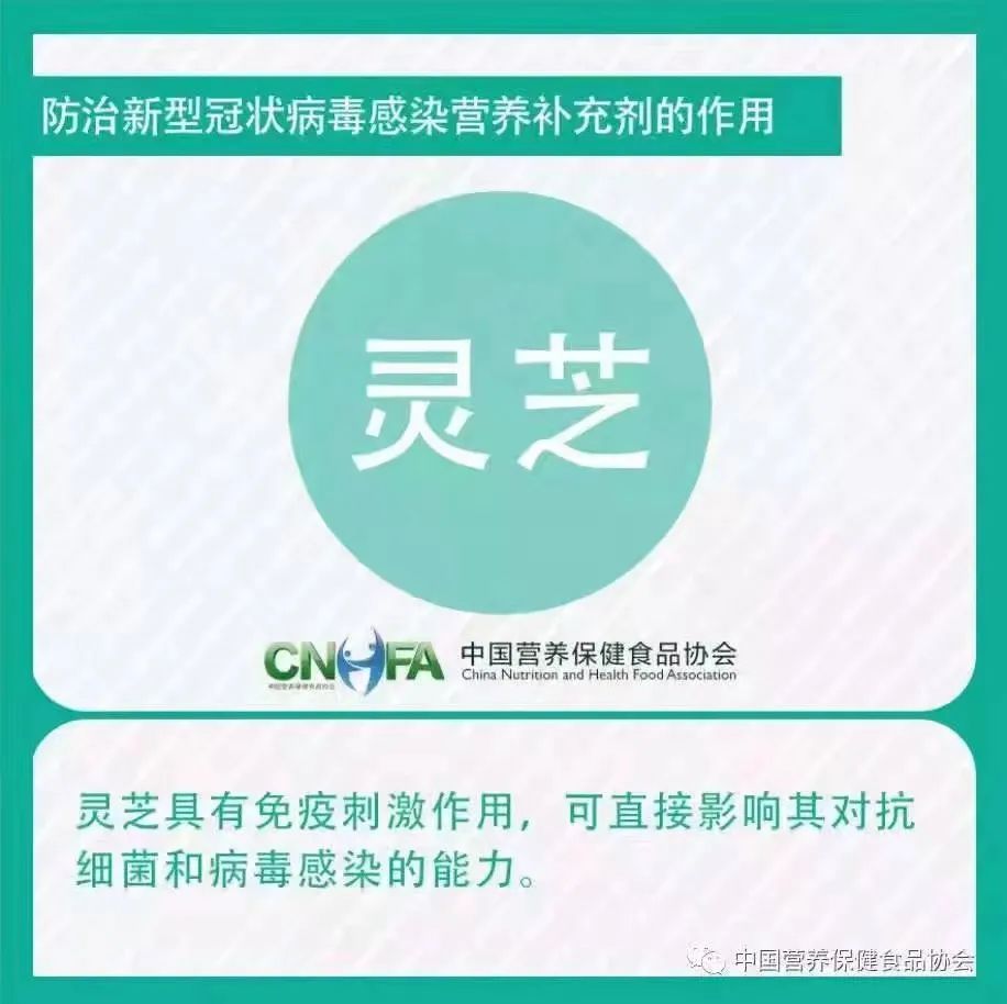 缺硒怎样补硒呢视频教学(补硒视频集锦)-硒宝网