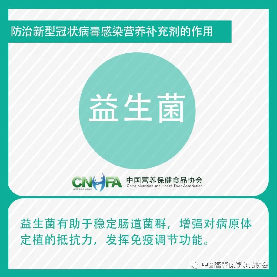 缺硒怎样补硒呢视频教学(补硒视频集锦)-硒宝网