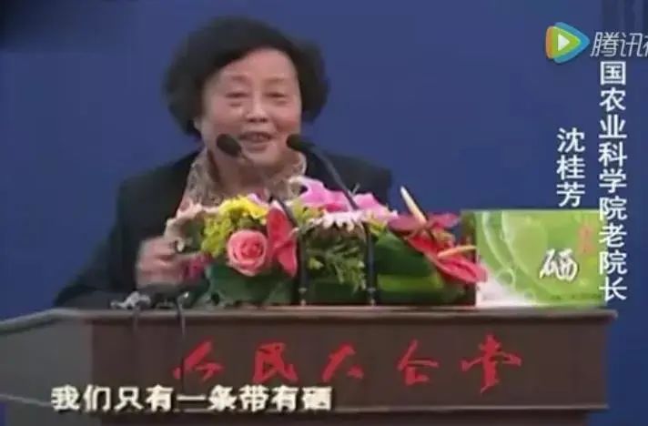 缺硒怎样补硒呢视频教学(补硒视频集锦)-硒宝网
