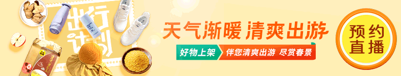 硒方28个国家立法补硒（国家补硒文件）-硒宝网