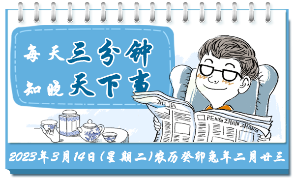 硒方28个国家立法补硒（国家补硒文件）-硒宝网