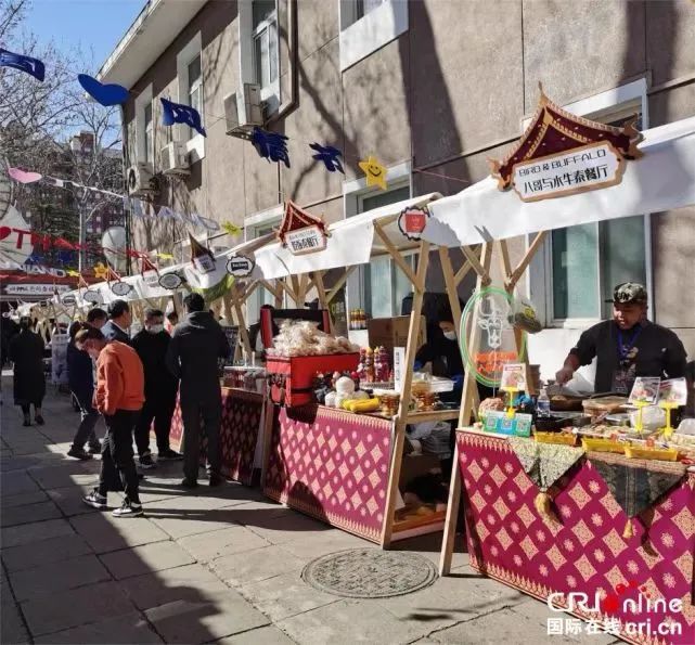 硒方28个国家立法补硒（国家补硒文件）-硒宝网