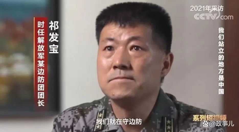 硒方28个国家立法补硒(国家补硒政策)-硒宝网