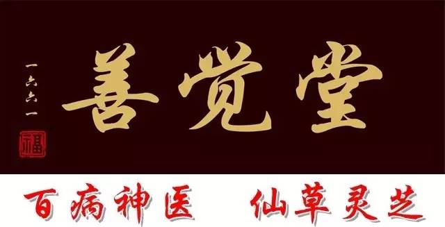 补硒源有机硒有什么好处(硒的作用和补硒误区)-硒宝网